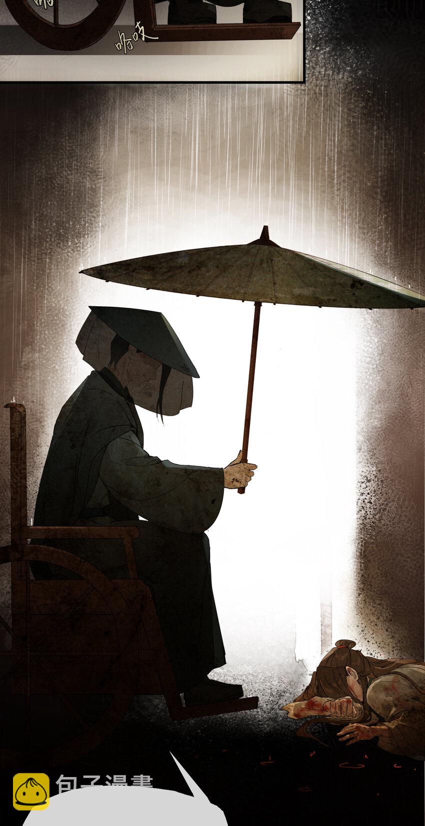 第七话 恩怨注定(1/2)-第9话