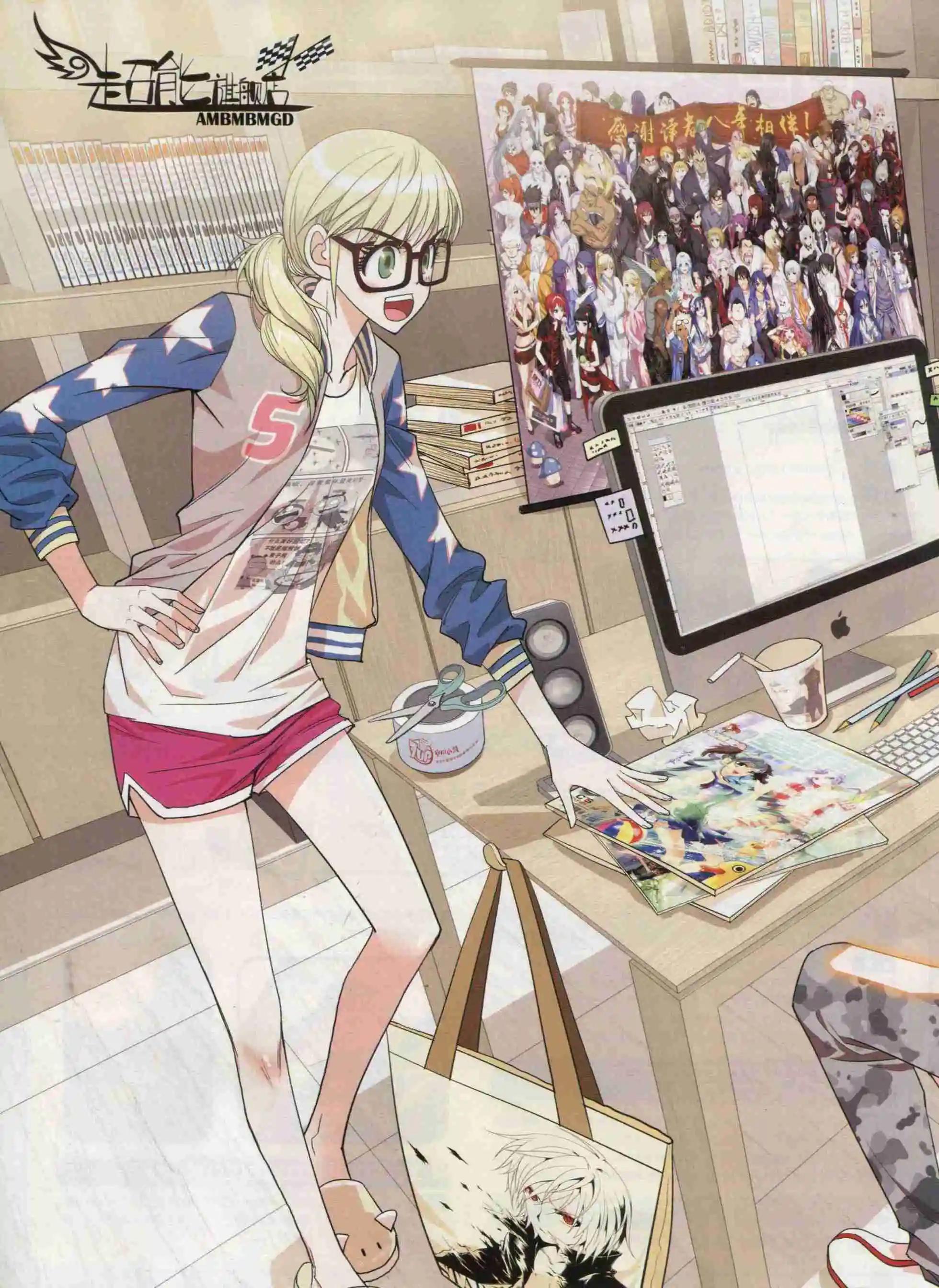 第25期(1/2)-第21话