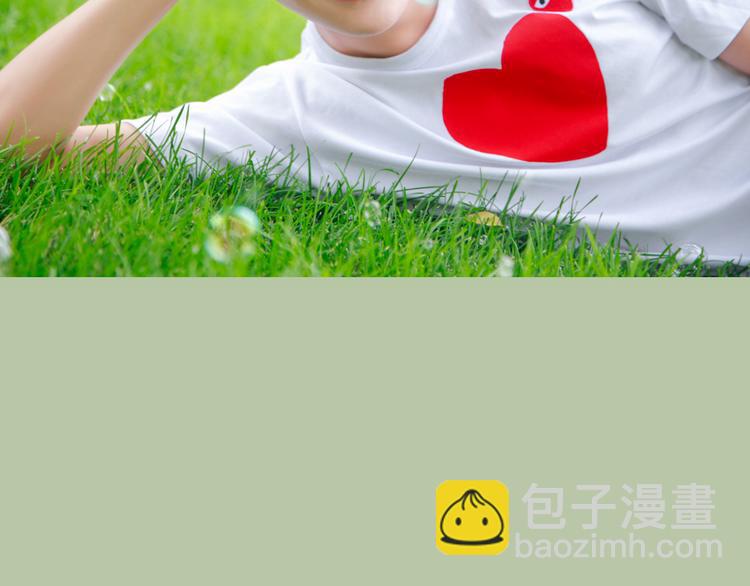 一週男友 - 第8期 《泡泡男友》(2/2) - 3
