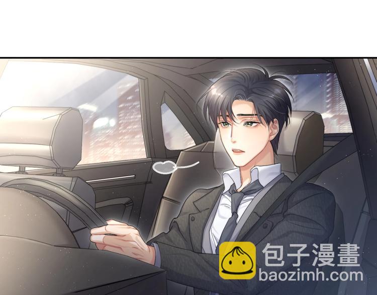 第9话 亲密(1/2)-第11话