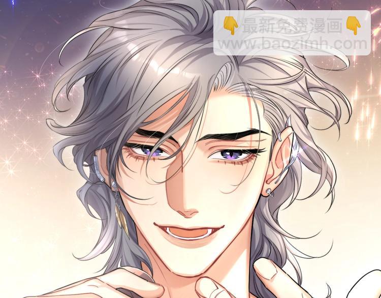 第9话 亲密(1/2)-第11话