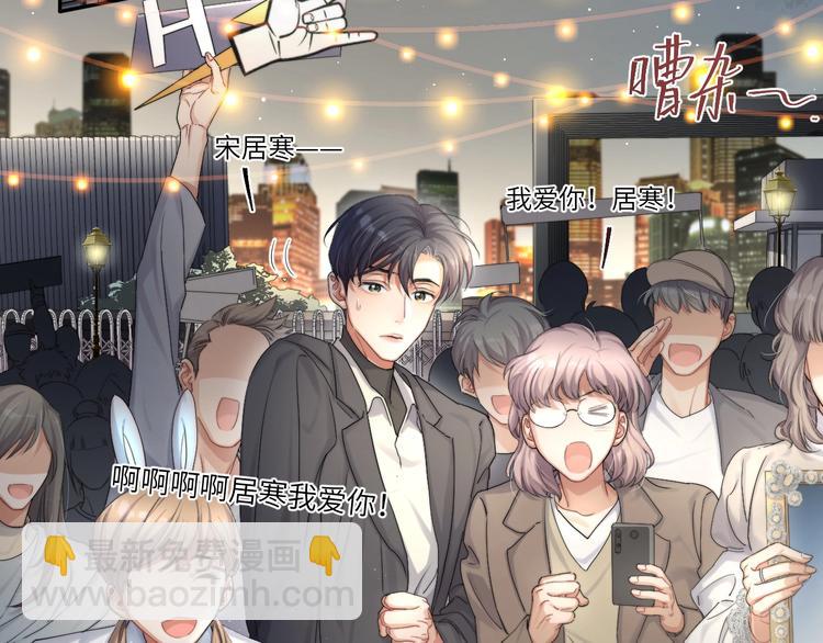 第9话 亲密(1/2)-第11话