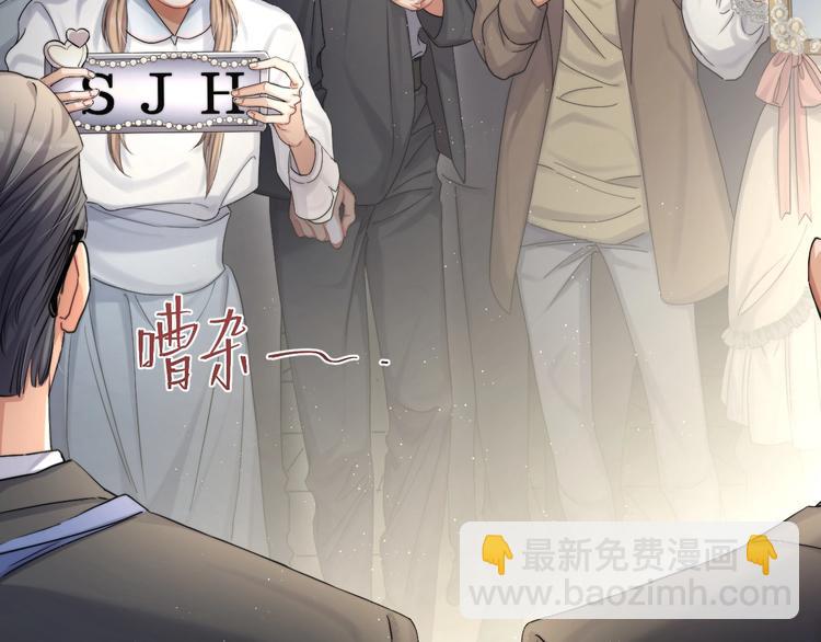 第9话 亲密(1/2)-第11话