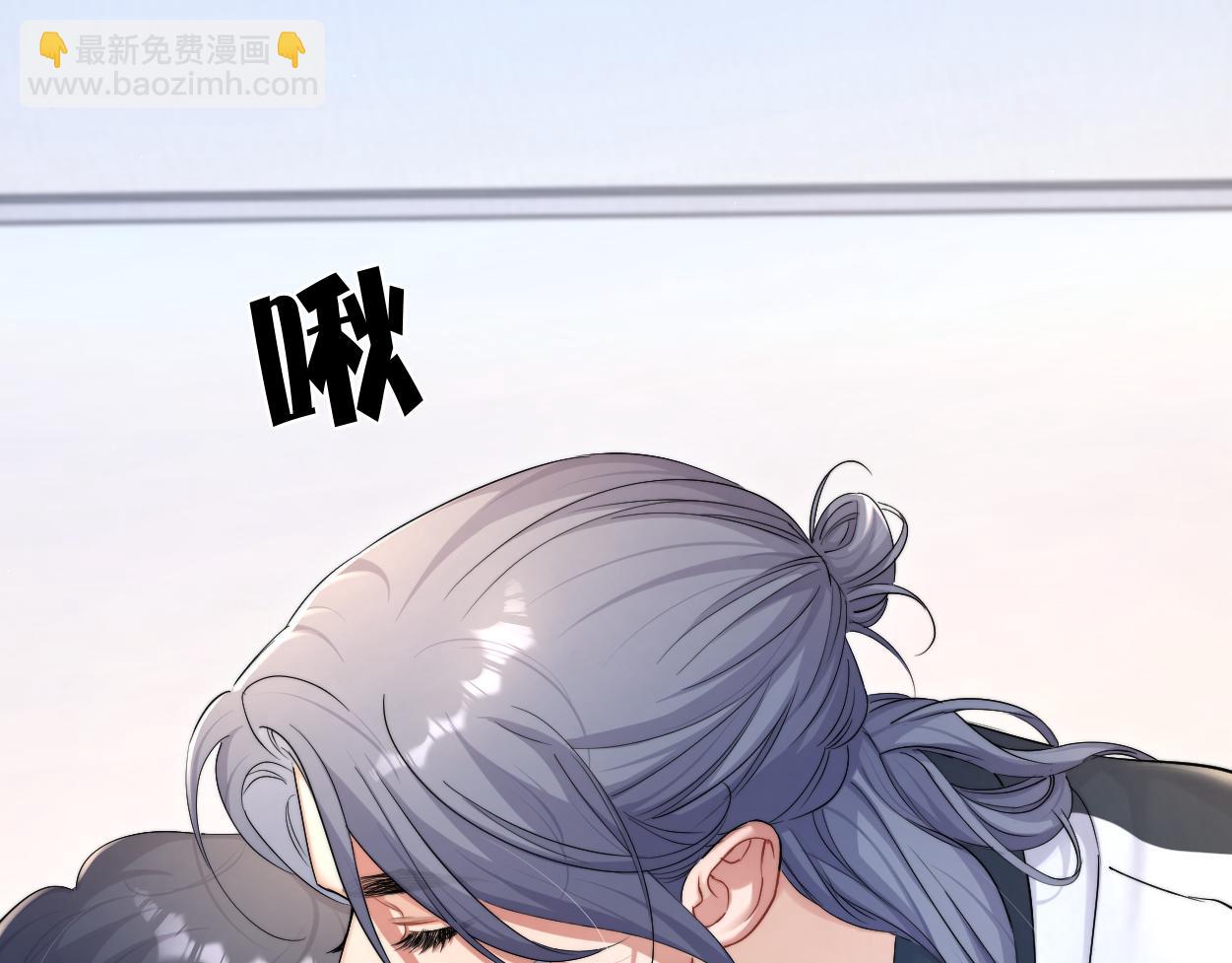 第98话 我唱给你听,好吗?(1/3)-第101话