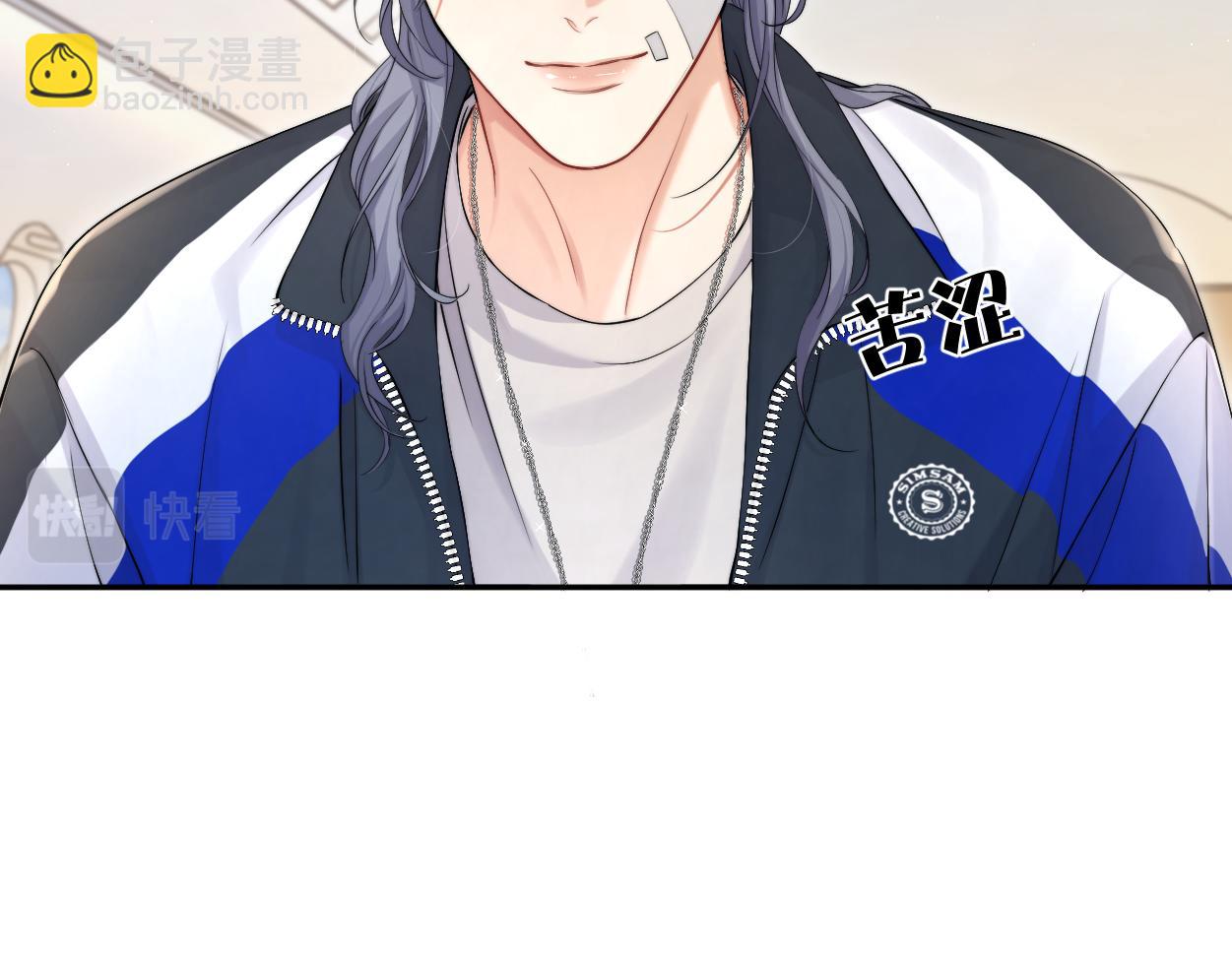 第98话 我唱给你听,好吗?(1/3)-第101话