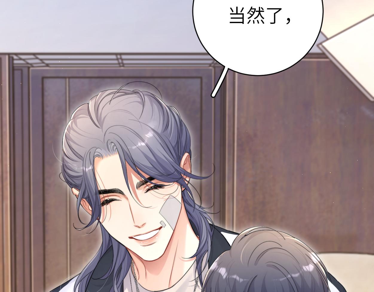 第98话 我唱给你听,好吗?(1/3)-第101话