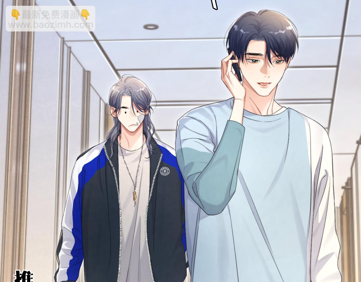 第98话 我唱给你听,好吗?(1/3)-第101话