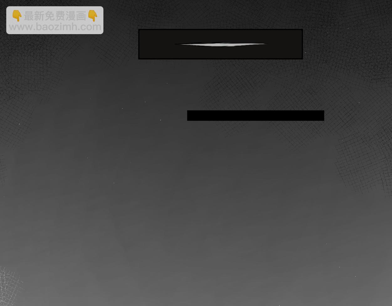 第100话 何故&hellip;快走(1/2)-第103话