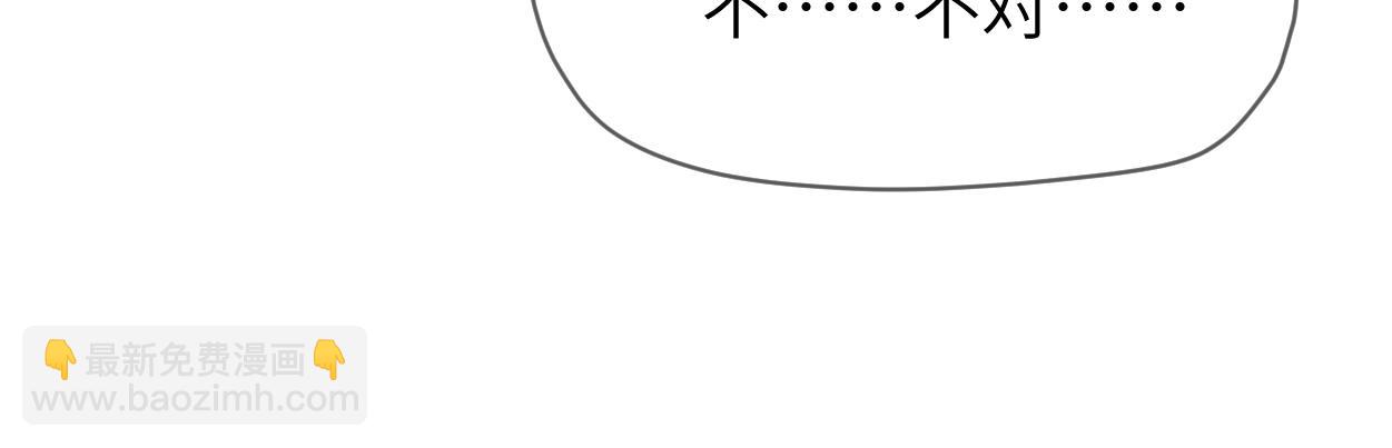 第100话 何故&hellip;快走(1/2)-第103话