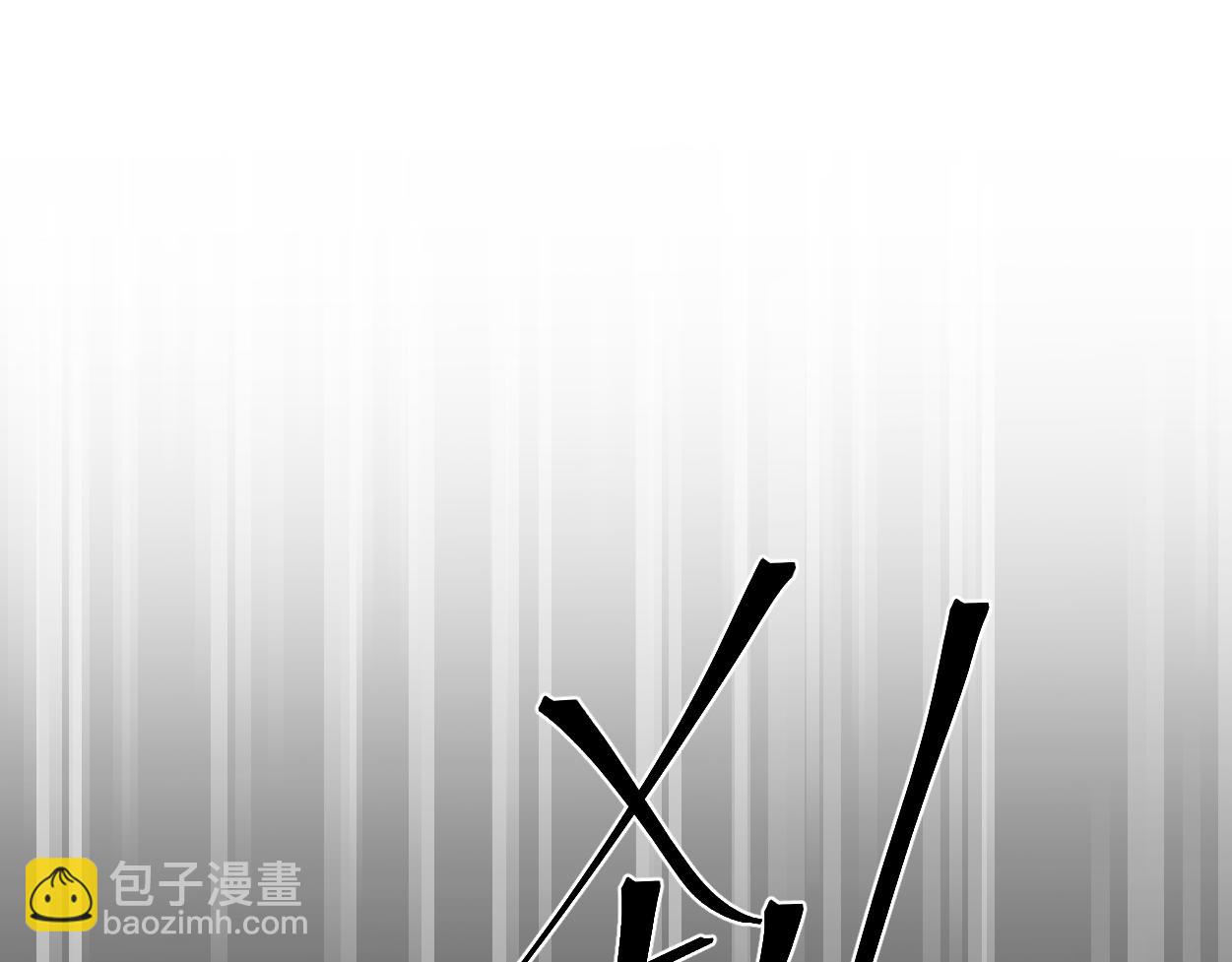 第100话 何故&hellip;快走(1/2)-第103话