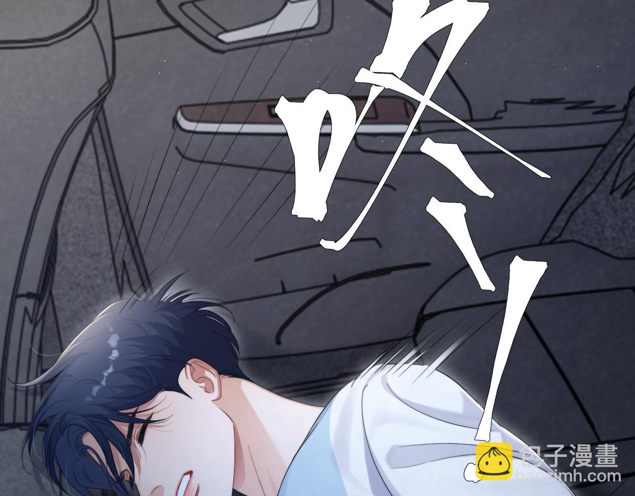 第100话 何故&hellip;快走(1/2)-第103话