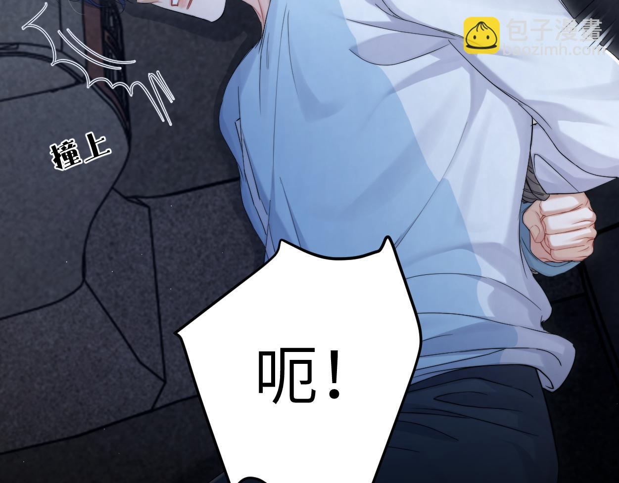 第100话 何故&hellip;快走(1/2)-第103话