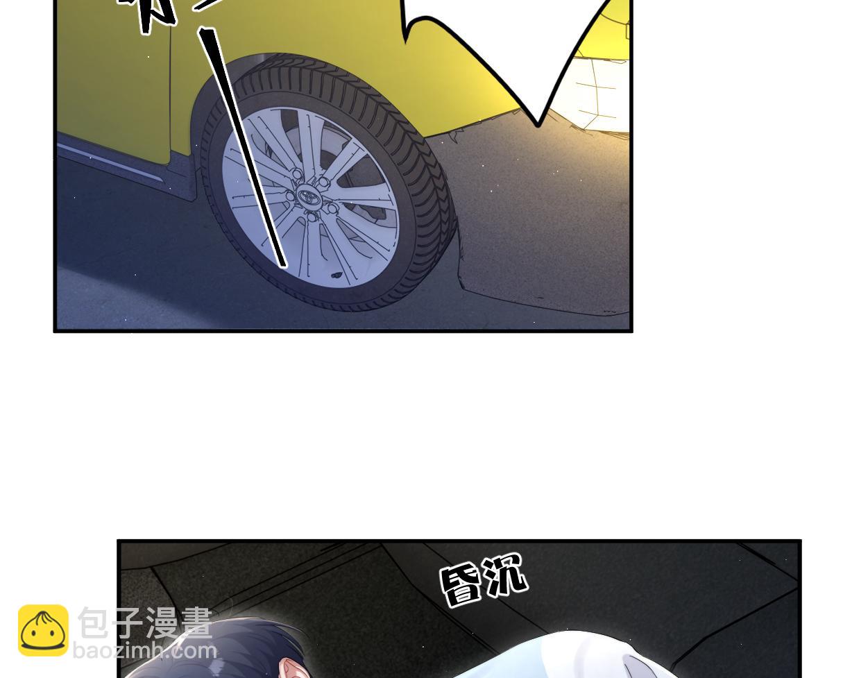 第100话 何故&hellip;快走(1/2)-第103话