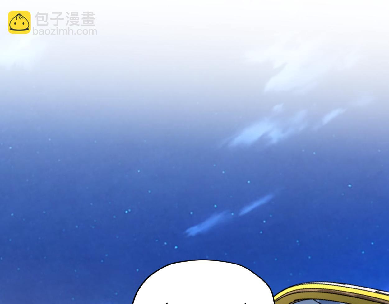 第100话 何故&hellip;快走(1/2)-第103话