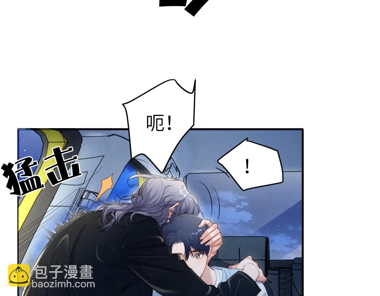 第100话 何故&hellip;快走(1/2)-第103话