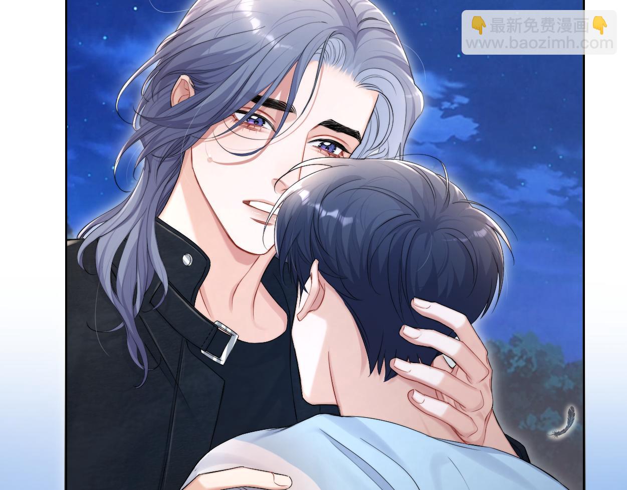 第102话 被人保护的滋味&hellip;(1/2)-第105话