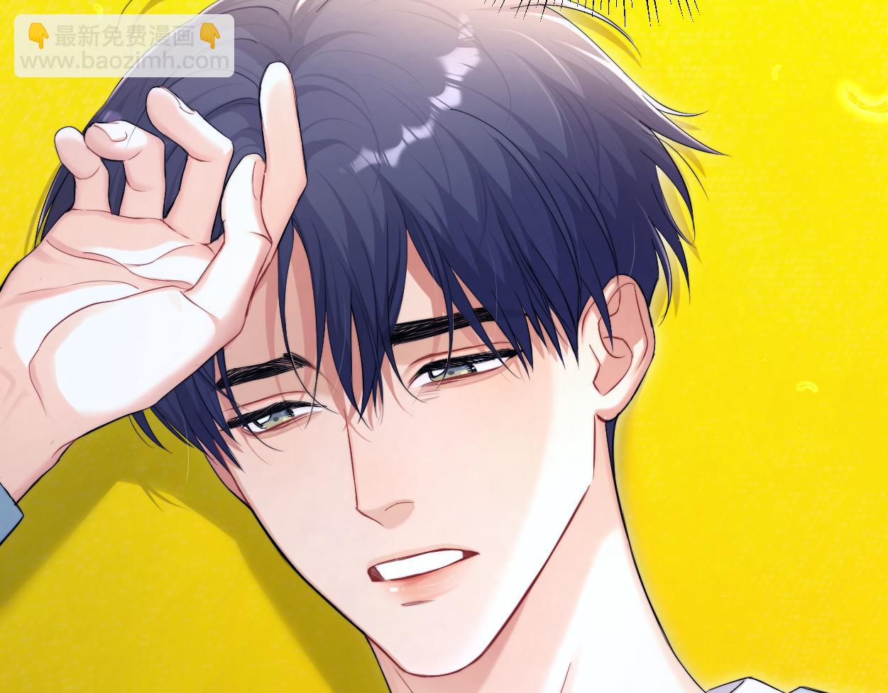 第102话 被人保护的滋味&hellip;(1/2)-第105话