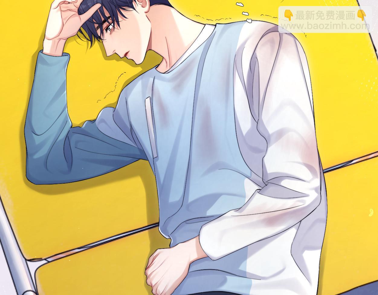 第102话 被人保护的滋味&hellip;(1/2)-第105话