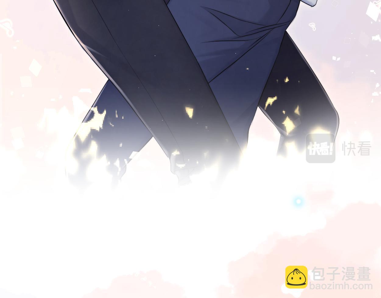 第102话 被人保护的滋味&hellip;(1/2)-第105话