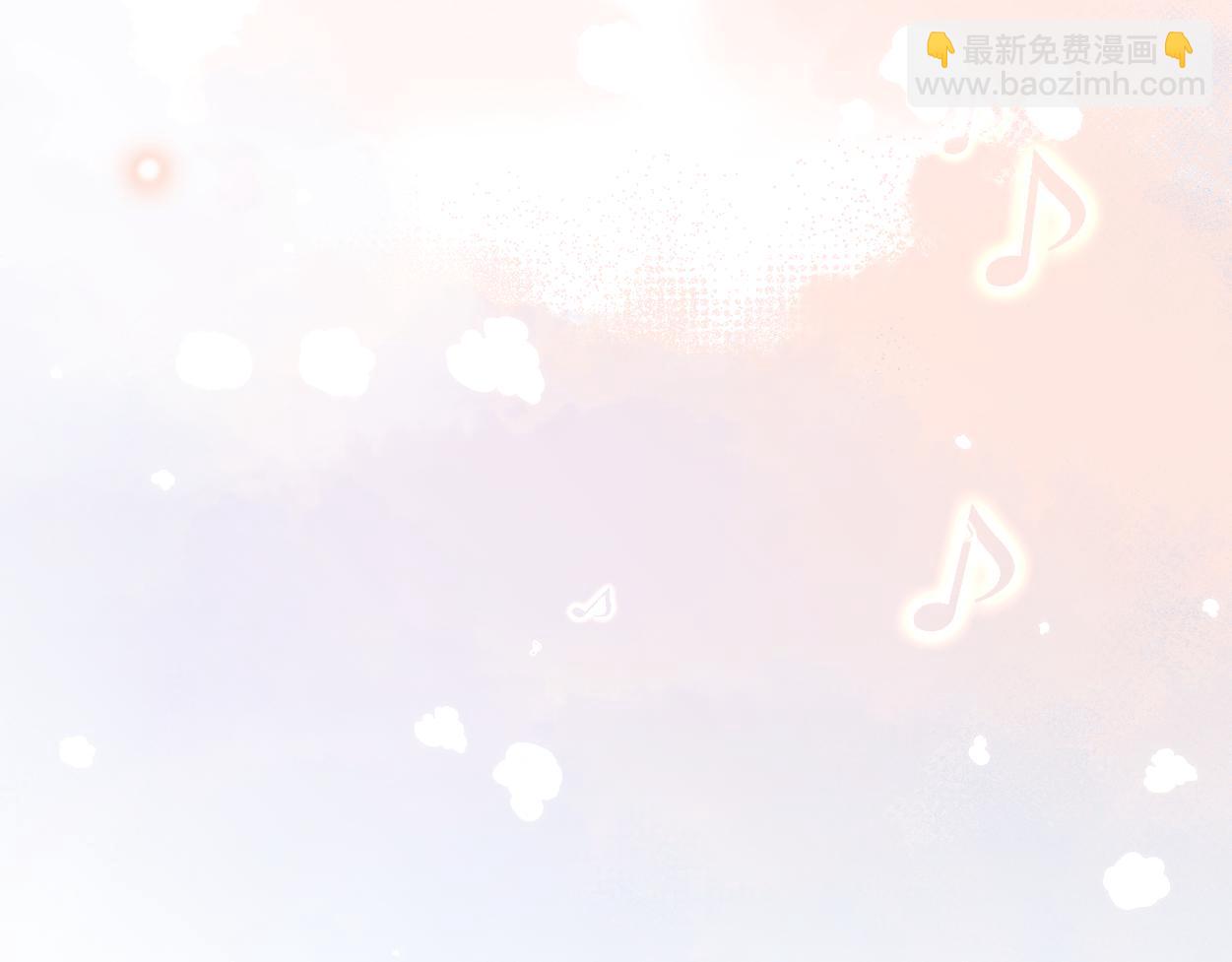 第102话 被人保护的滋味&hellip;(1/2)-第105话