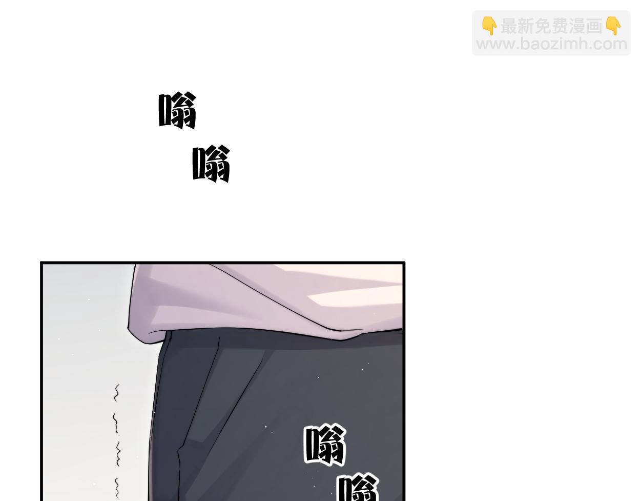 第104话 别走&hellip;&hellip;(1/2)-第107话