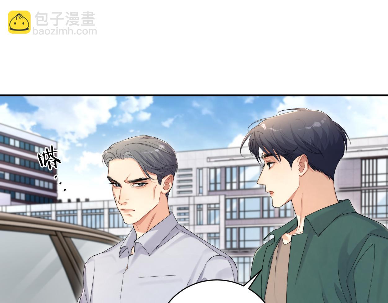 第106话 又要整什么活！(1/3)-第109话