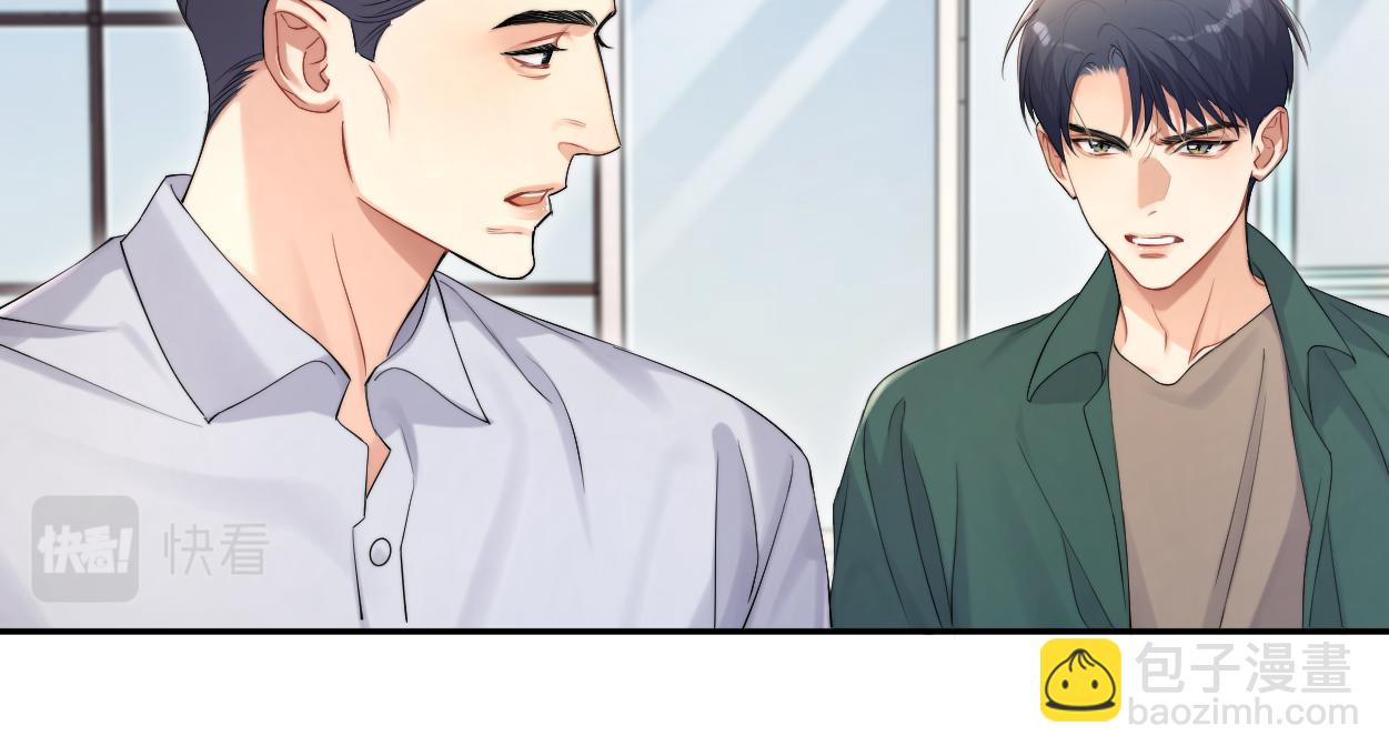 第106话 又要整什么活！(1/3)-第109话