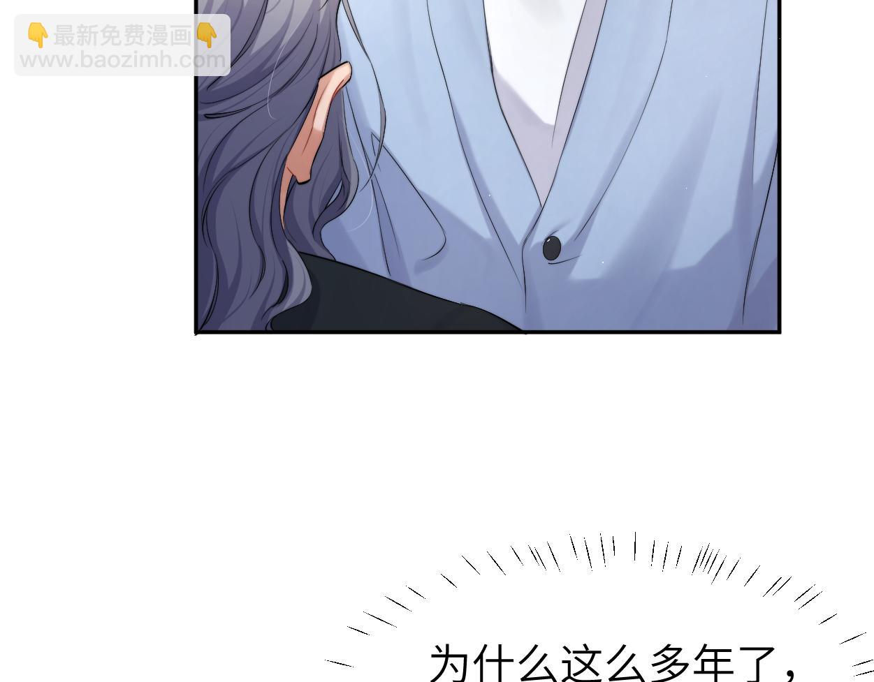 第108话 重归于好？(1/2)-第111话