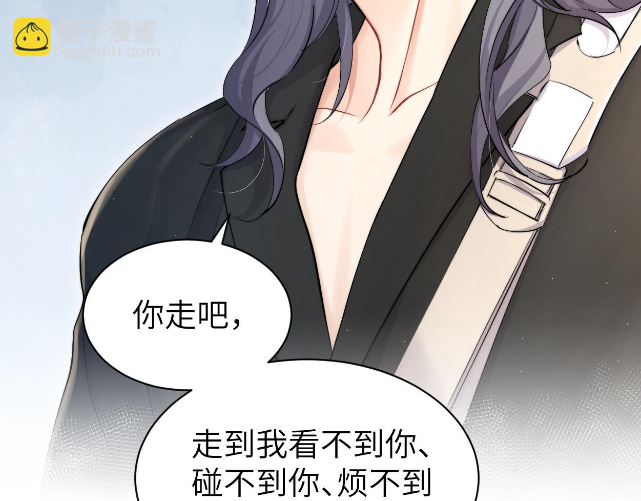 第108话 重归于好？(1/2)-第111话