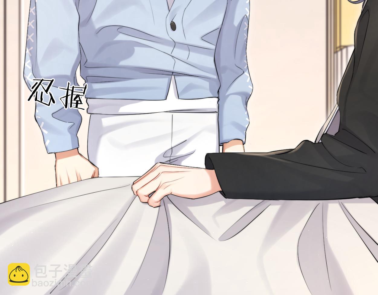 第108话 重归于好？(1/2)-第111话