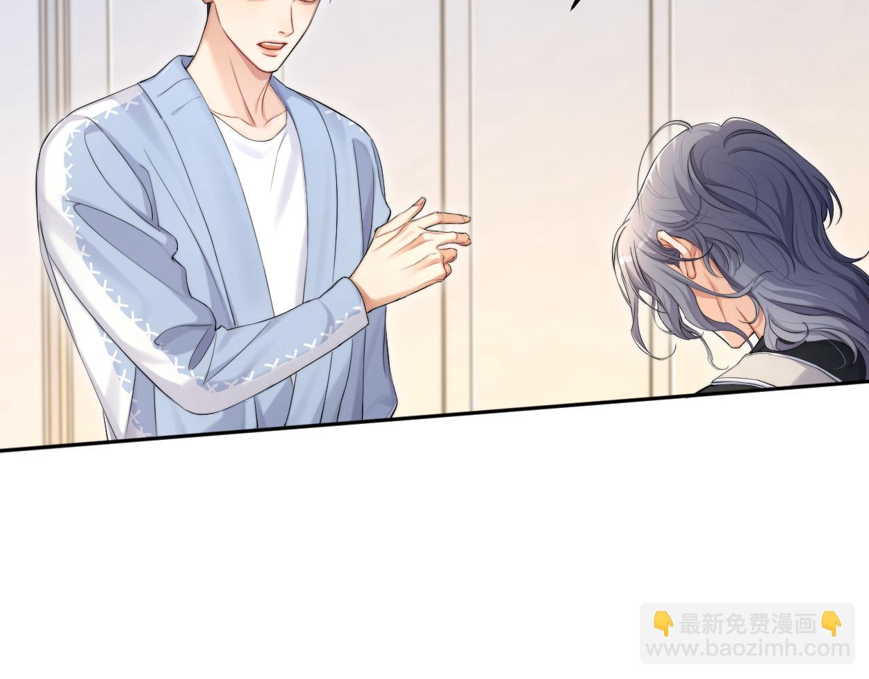 第108话 重归于好？(1/2)-第111话