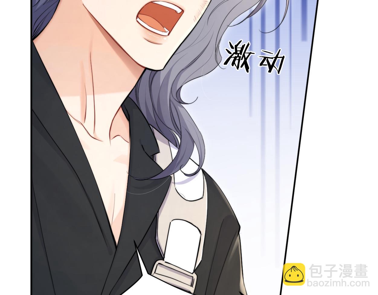 第108话 重归于好？(1/2)-第111话