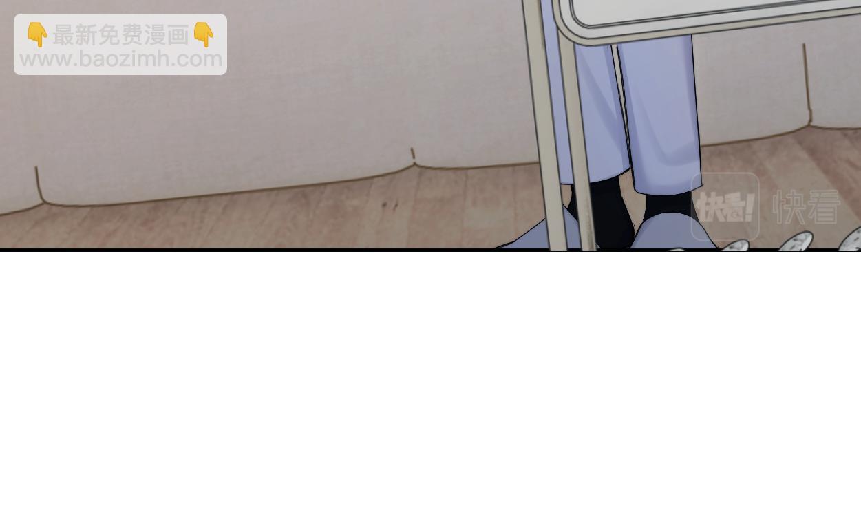 第110话 你帮我洗澡呀！(1/2)-第113话