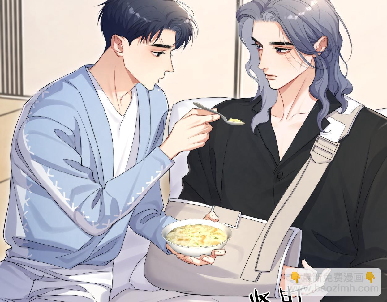 第110话 你帮我洗澡呀！(1/2)-第113话