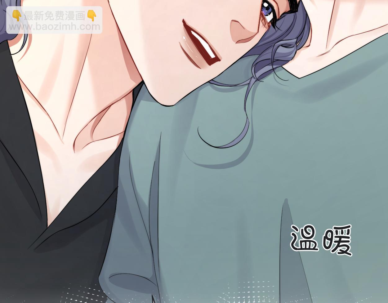 第112话 对你，我是真的(1/2)-第115话