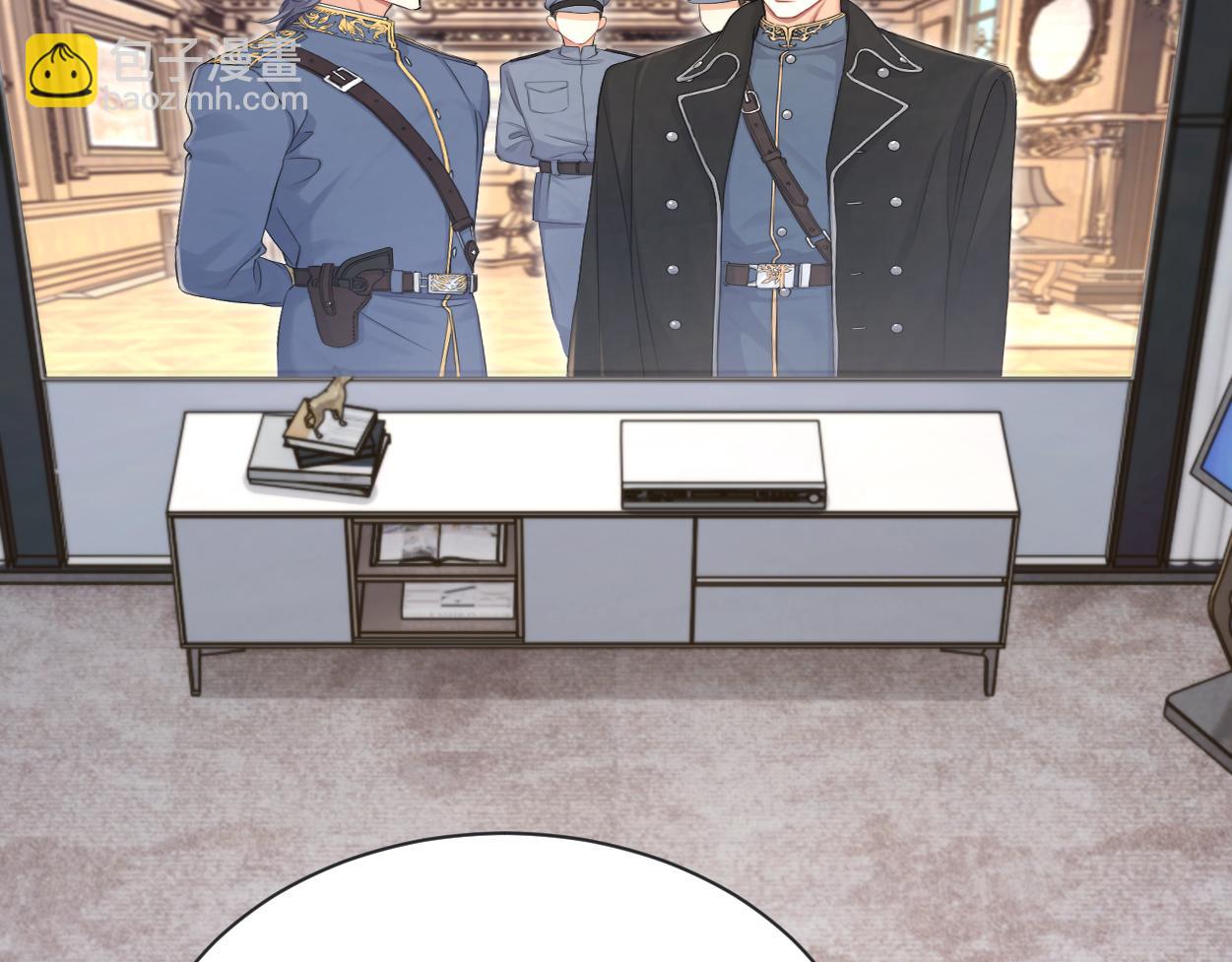 第112话 对你，我是真的(1/2)-第115话