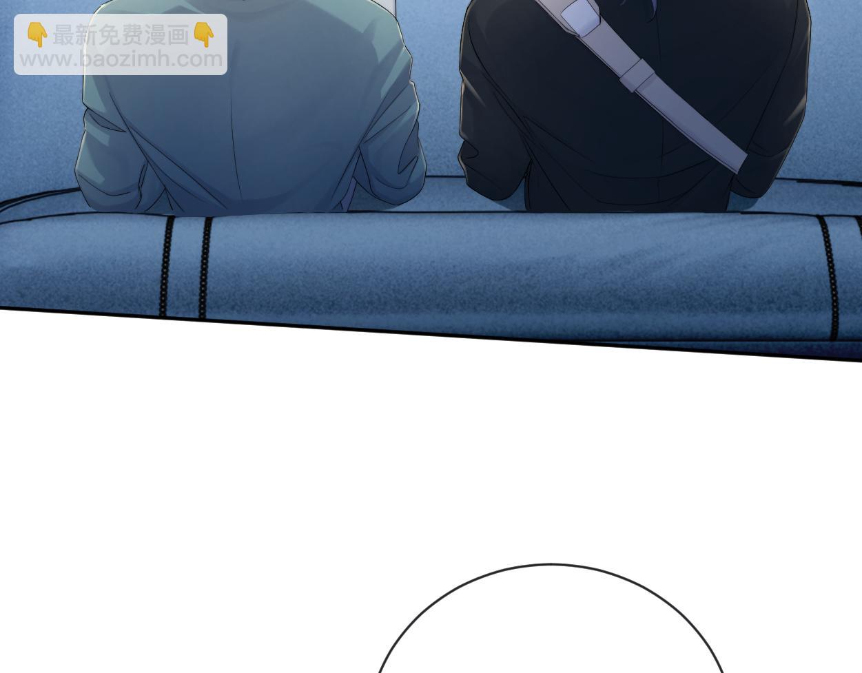 第112话 对你，我是真的(1/2)-第115话