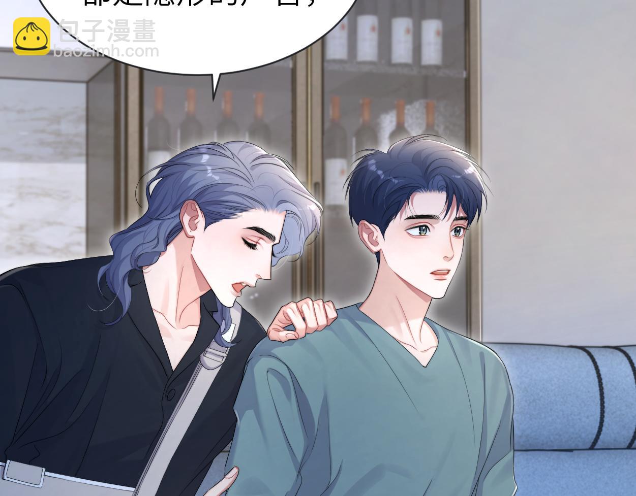 第112话 对你，我是真的(1/2)-第115话