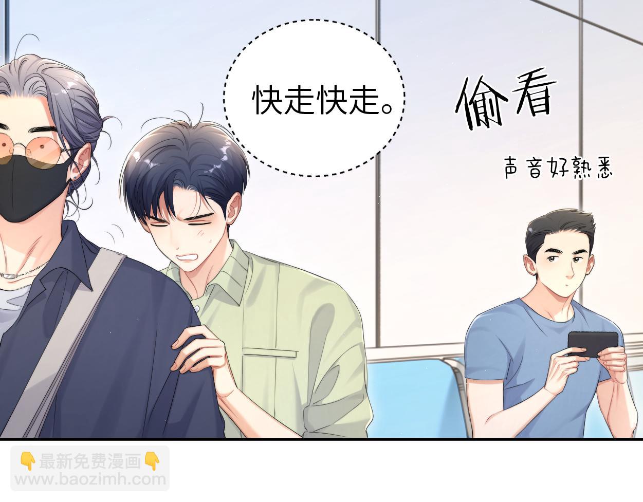 第114话 最好的生活(1/2)-第117话