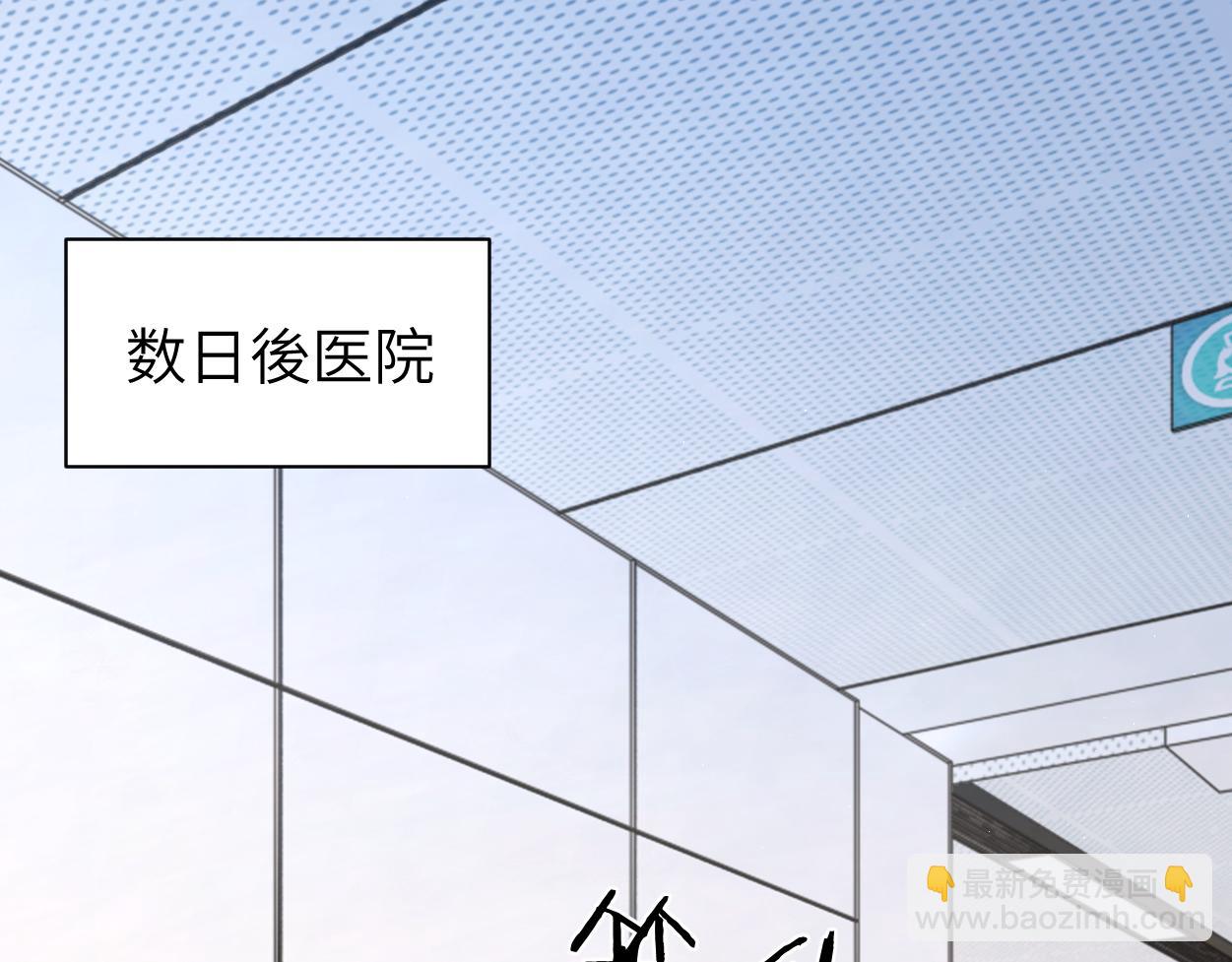 第114话 最好的生活(1/2)-第117话