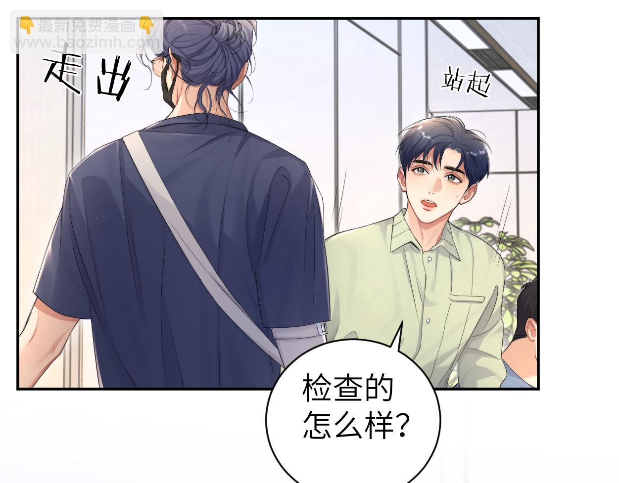 第114话 最好的生活(1/2)-第117话