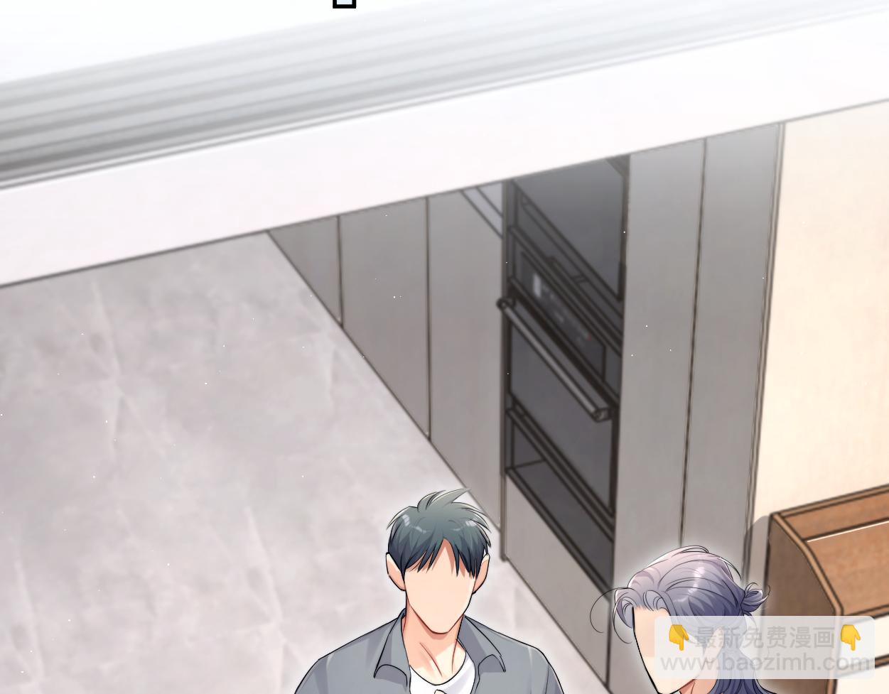 第116话 任性的小孩(1/2)-第119话