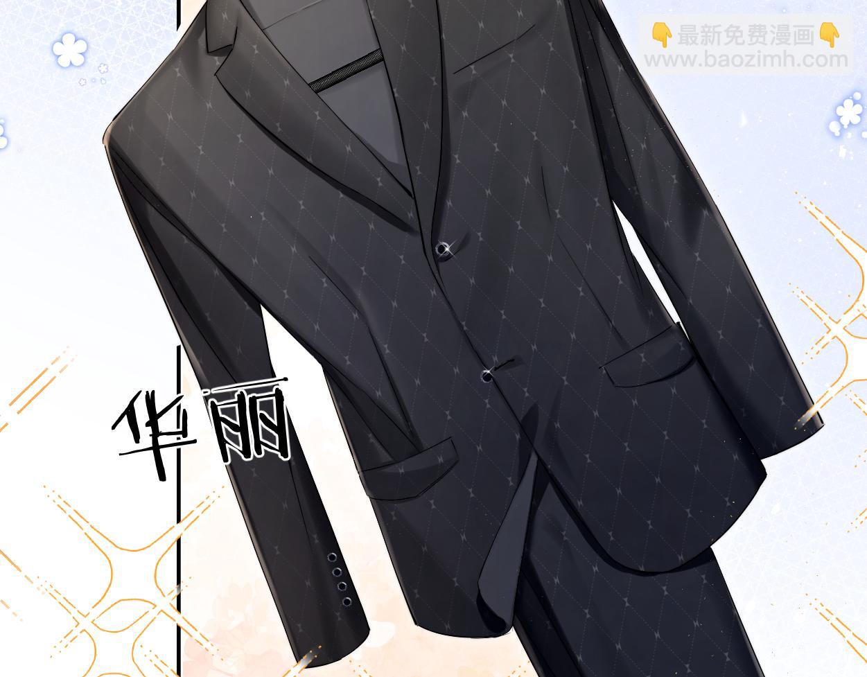 第116话 任性的小孩(1/2)-第119话