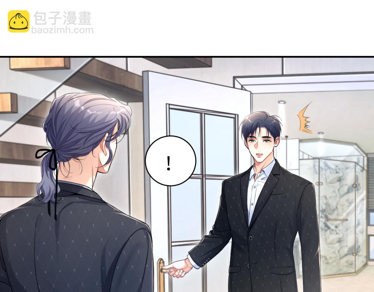 第116话 任性的小孩(1/2)-第119话