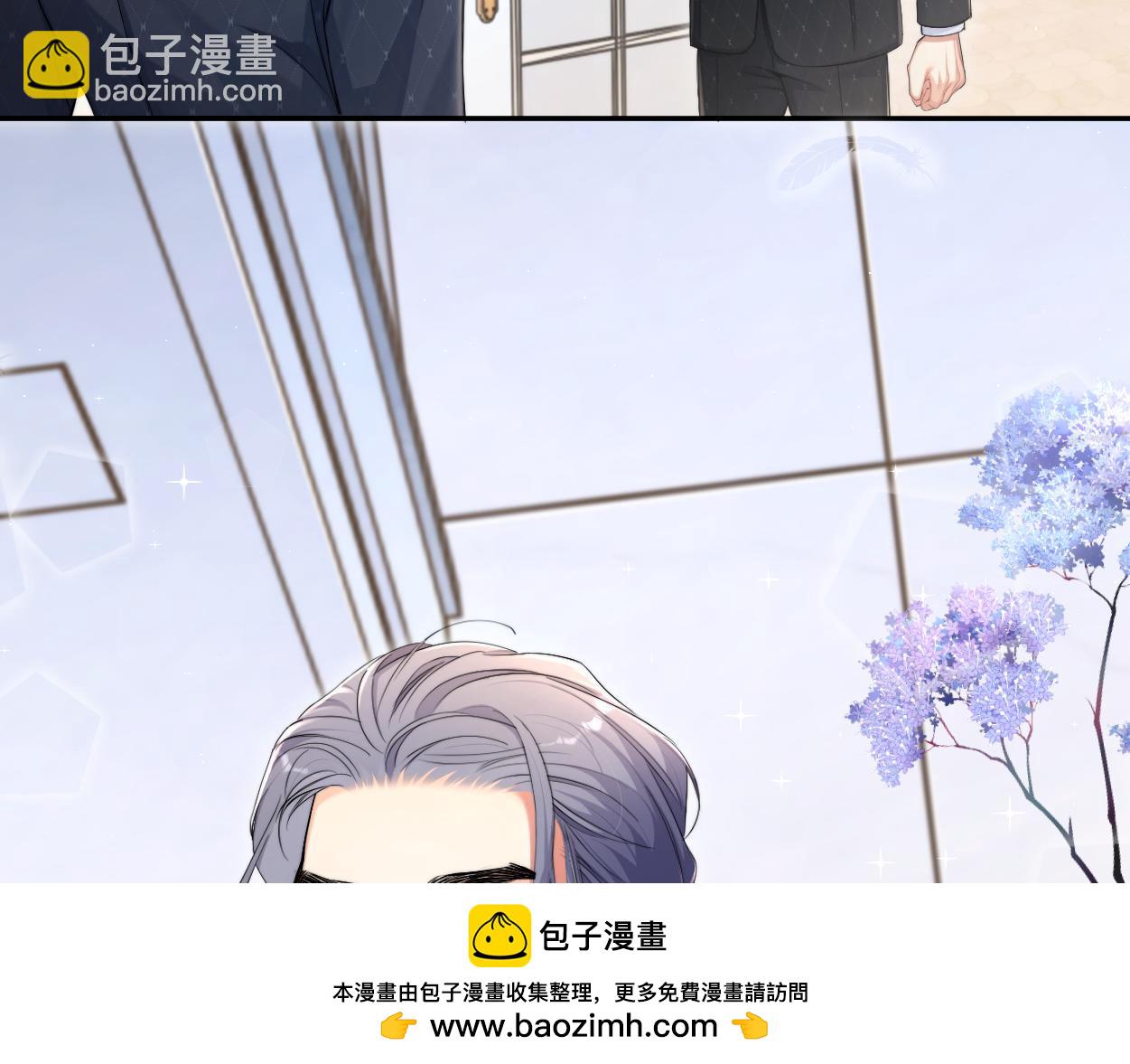 第116话 任性的小孩(1/2)-第119话