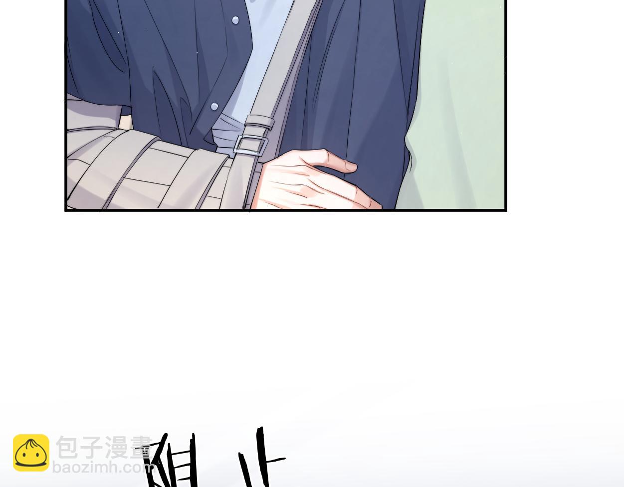 第116话 任性的小孩(1/2)-第119话