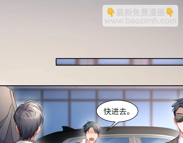 第11话 我的男人(1/3)-第13话