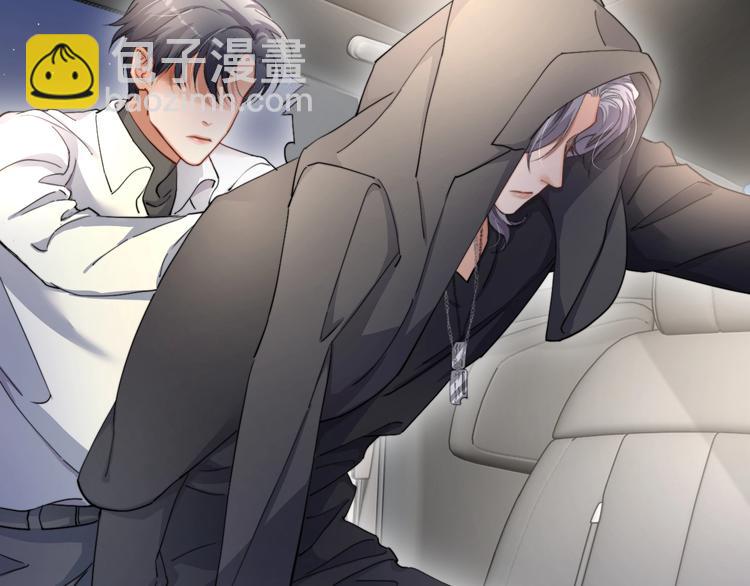 第11话 我的男人(1/3)-第13话