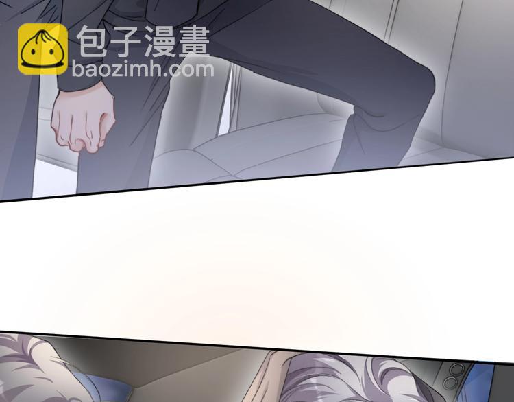 第11话 我的男人(1/3)-第13话