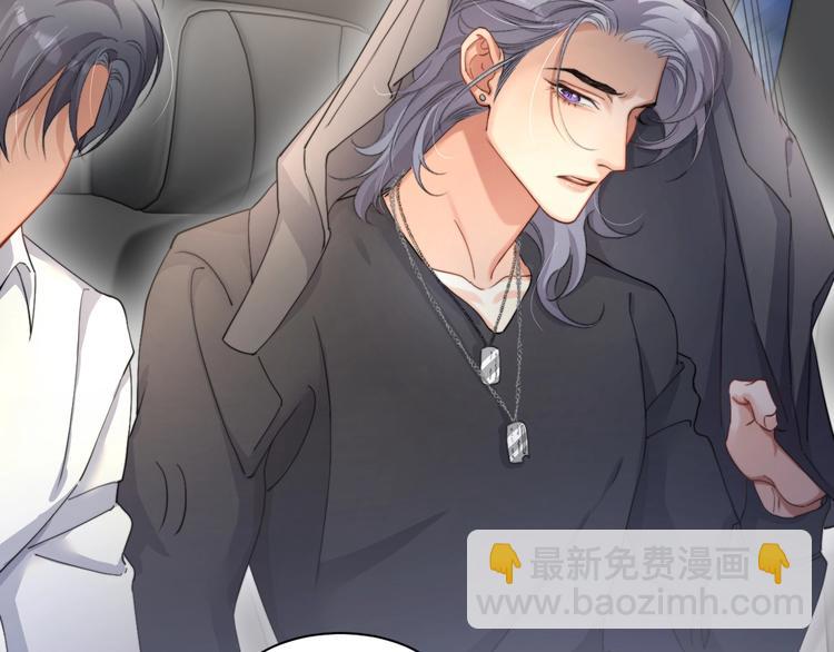 第11话 我的男人(1/3)-第13话